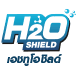 product-h2o-shield-image