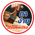 product-easy-no-brush-marks-image
