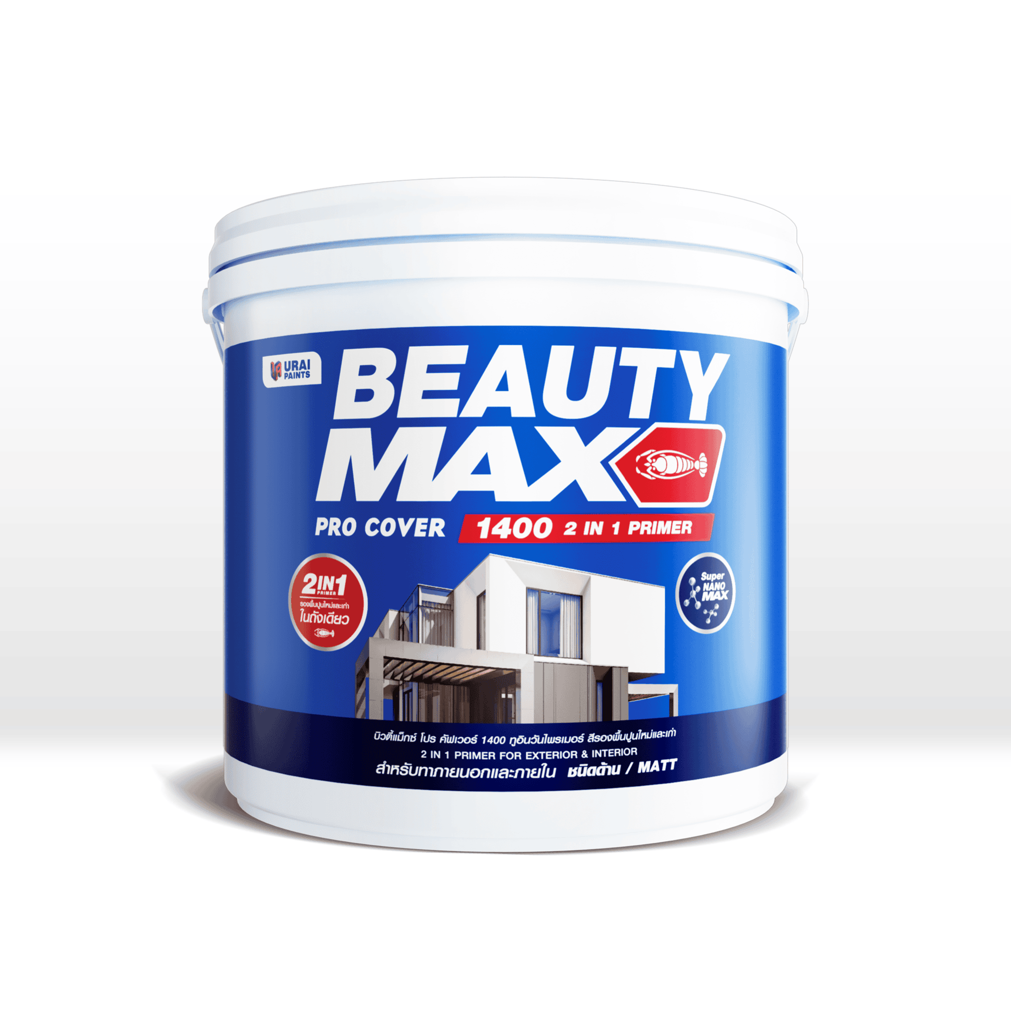 https://uat-asset.uraipaints.com/PACKSHOT_FORWEB_for_fulk_006_732dec450f/PACKSHOT_FORWEB_for_fulk_006_732dec450f.png