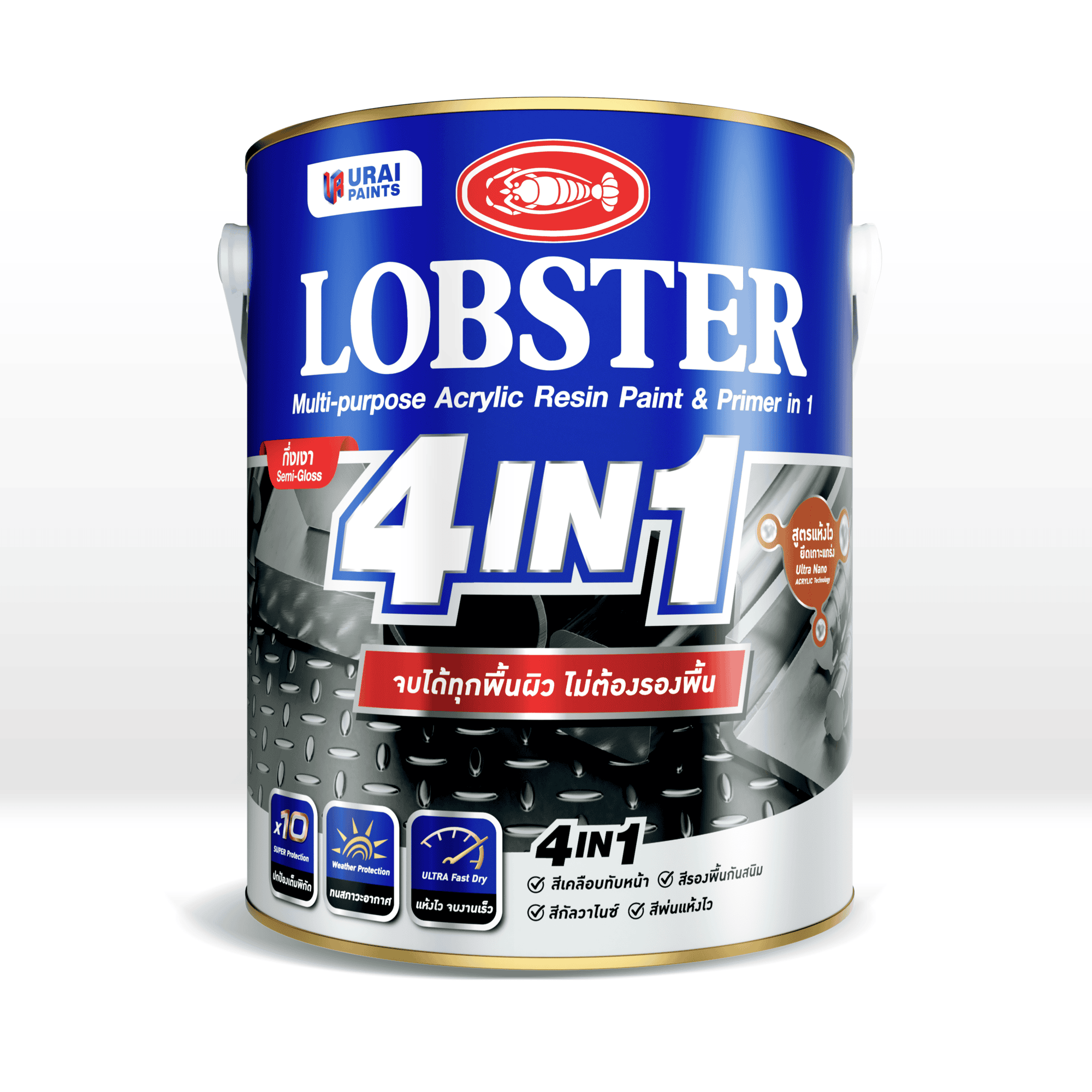 LOBSTER 4IN1 Multi-purpose Acrylic Resin Paint & Primer in 1 (Semi-Gloss)-image